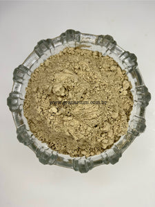 ASHWAGANDHA EM PO 100G